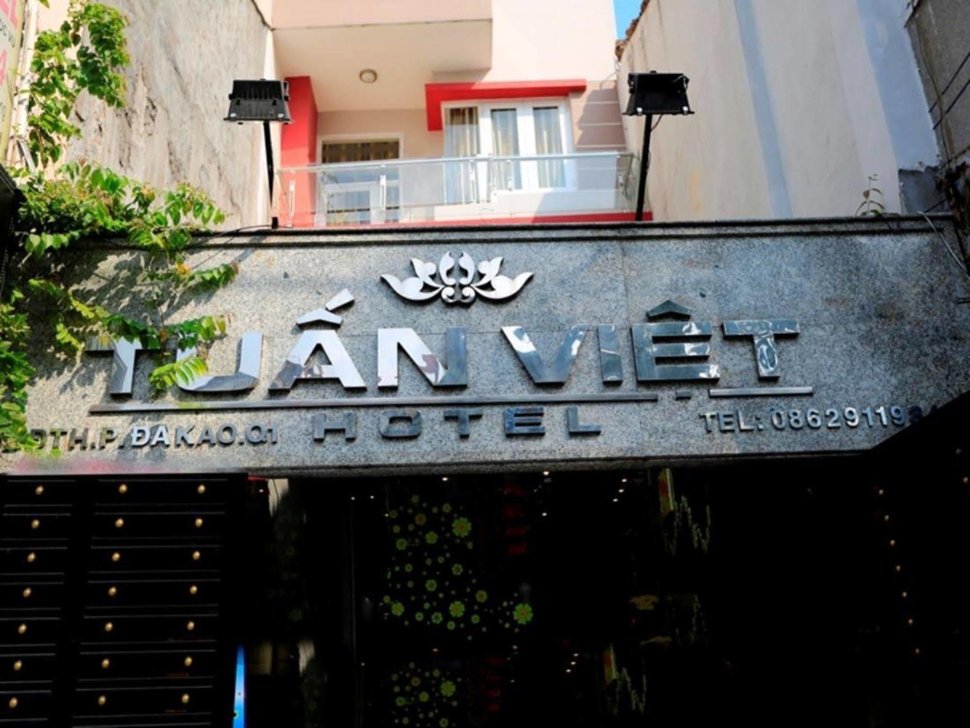 The Art - Tuan Viet Hotel Πόλη Χο Τσι Μινχ Εξωτερικό φωτογραφία